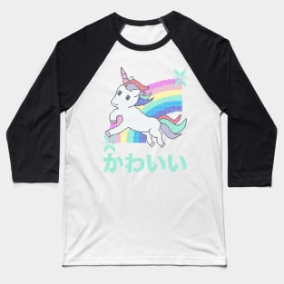 Cute Unicorn and Rainbow Ugly Christmas Sweater Kawaii Knitted Design Baseball T-Shirt